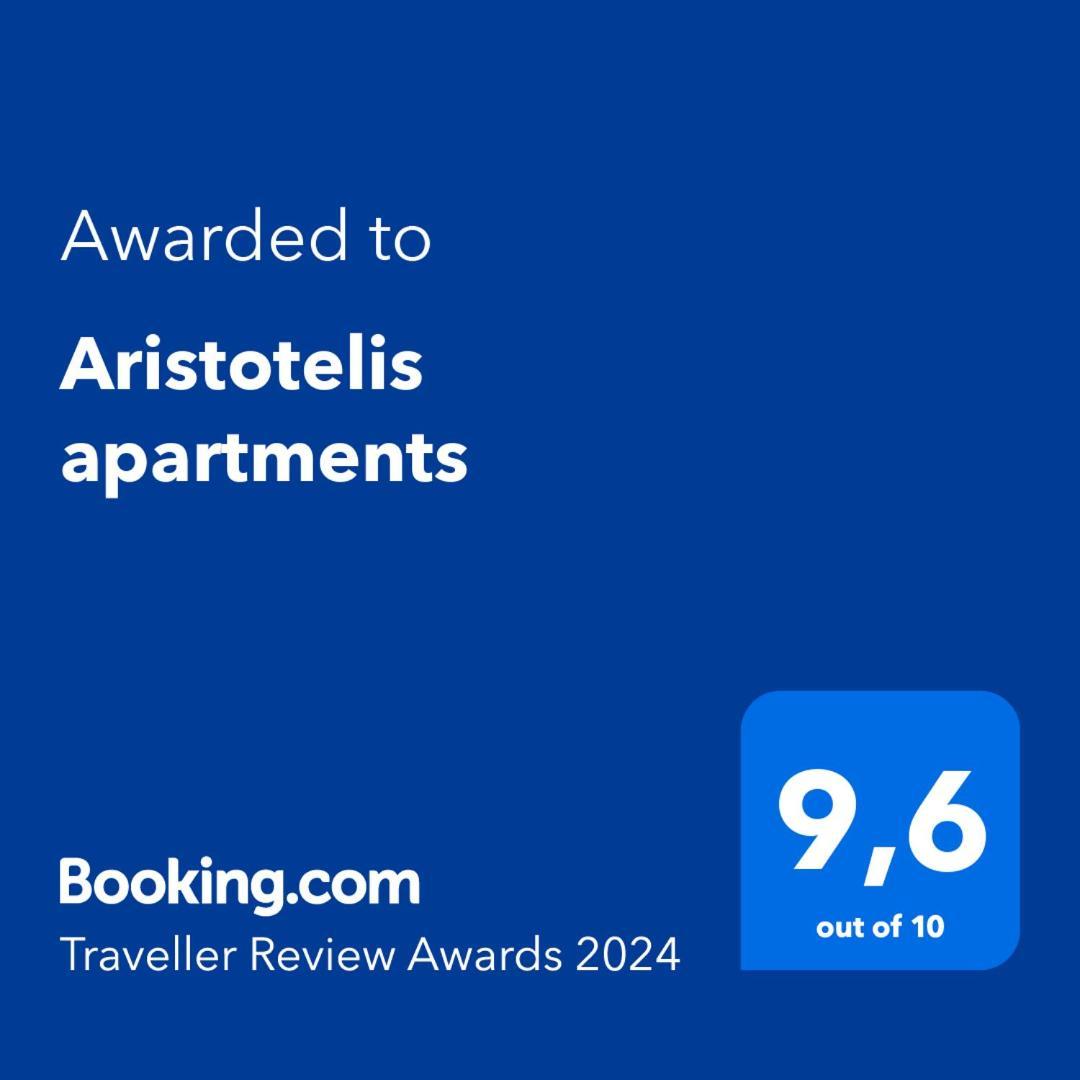 Aristotelis Apartments Неа-Карвали Экстерьер фото